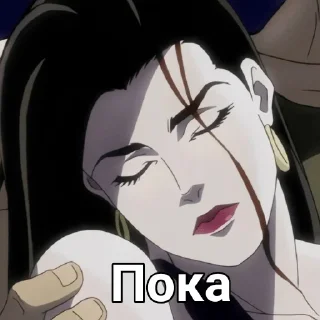 🖐 emoji Лиза Лиза лучшая Telegram sticker 9 of 99