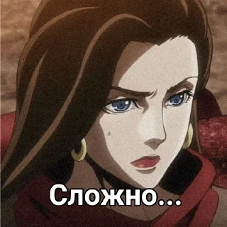 😕 emoji Лиза Лиза лучшая Telegram sticker 10 of 99