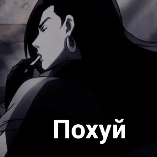 😤 emoji Лиза Лиза лучшая Telegram sticker 5 of 99