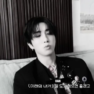 👽 emoji jisungchb by @j55hni Telegram sticker 10 of 21