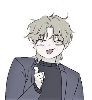 🖤 emoji Тэджу Telegram sticker 21 of 109