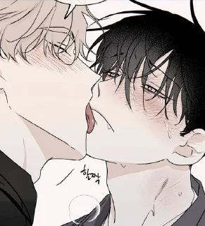 🖤 emoji Тэджу Telegram sticker 19 of 109