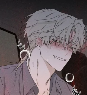 🖤 emoji Тэджу Telegram sticker 10 of 109