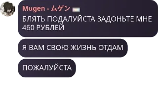 👩‍🤝‍👨 emoji 🎃CosmoMathics: FVITMG🎃 pack by @QuotLyBot Telegram sticker 10 of 120