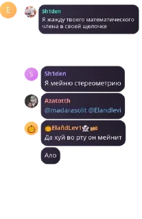 ✊ emoji 🎃CosmoMathics: FVITMG🎃 pack by @QuotLyBot Telegram sticker 12 of 120