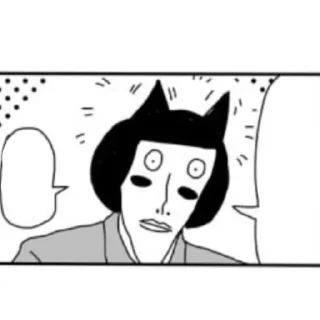 😾 emoji Ранфрен | тгк: @arabik_hell Telegram sticker 22 of 119