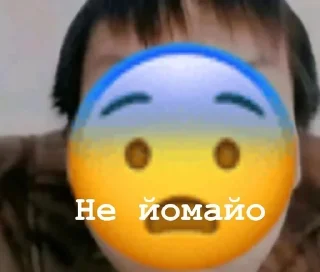 Sticker from Не😍