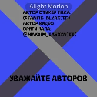 🌟 emoji Солевые денди 18+!!! Telegram sticker 1 of 114
