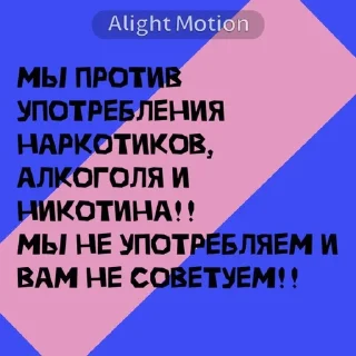 🌟 emoji Солевые денди 18+!!! Telegram sticker 2 of 114