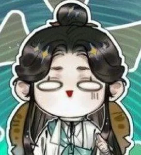 Sticker from Се лянь<33♡