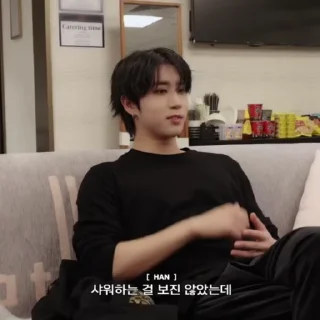 Sticker from jisung by @j55hni
