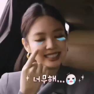 Sticker from 𝙹𝙴𝙽𝙽𝙸𝙴 @helpbyjennie