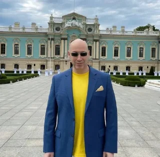 🌟 emoji Дмитрий гордон Telegram sticker 5 of 120