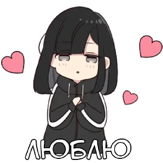 Юрудура-тян ч.2 @tg_sticks sticker 1