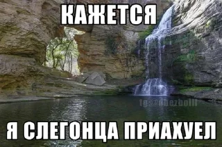 😌 emoji zhizn от @evochkaklest Telegram sticker 16 of 30
