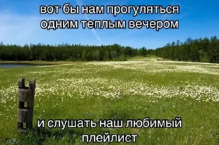 Sticker from депресняк by @bbumn