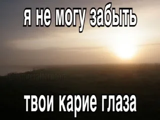 Sticker from пиздец жизяка