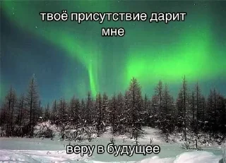 Sticker from депресняк by @bbumn