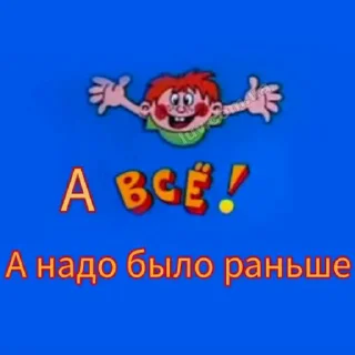 🤡 emoji Video Favorite stickers Telegram sticker 15 of 51