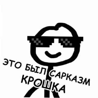 😎 emoji Video Favorite stickers Telegram sticker 22 of 51