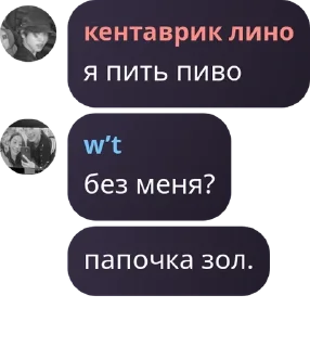 🇸🇾 emoji 🎧𝑯𝒊𝒍𝒍𝒊 𝒉𝒐𝒎𝒆🎧 pack by @QuotLyBot Telegram sticker 19 of 93
