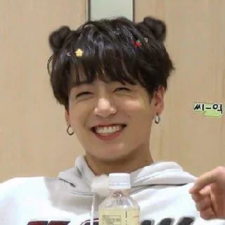🌟 emoji jungkook Telegram sticker 20 of 55