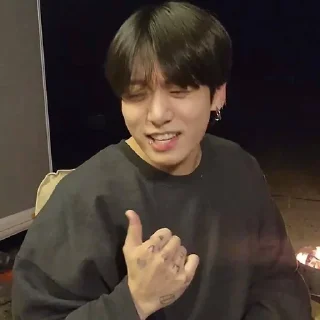 🌟 emoji jungkook Telegram sticker 12 of 55