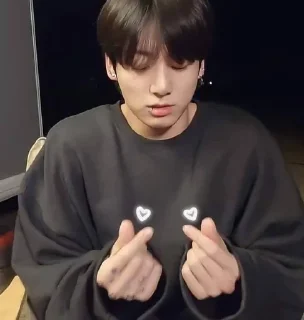 🌟 emoji jungkook Telegram sticker 18 of 55