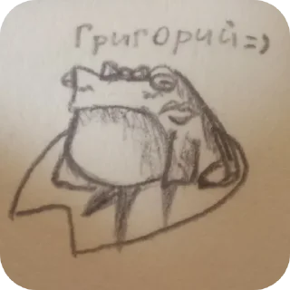 Sticker from Ya_Alkash777