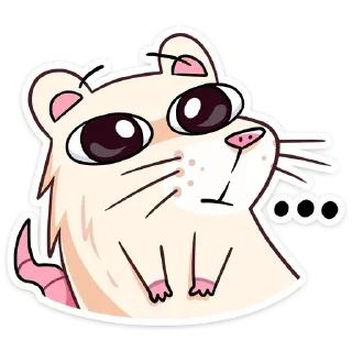 Нутри от @TgSticker sticker 2