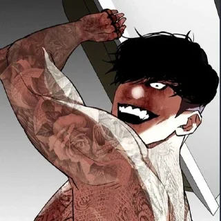 Sticker from Samuel Seo|| by @DioBranfowry