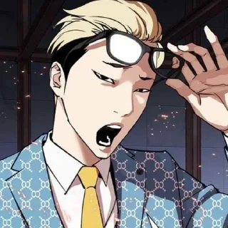 Sticker from lookism