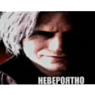 Sticker from нихуя себе