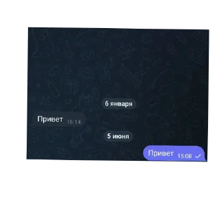 Sticker from Нихуя