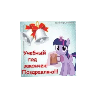 😄 emoji Нихуя Telegram sticker 18 of 26