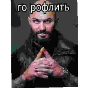 😄 emoji Нихуя Telegram sticker 11 of 26