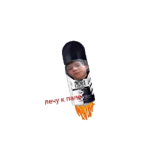 Sticker from Нихуя
