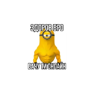 😄 emoji Нихуя Telegram sticker 17 of 26