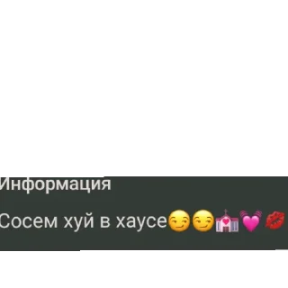 👍 emoji Нихуя Telegram sticker 15 of 44
