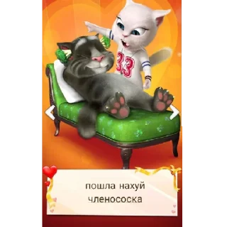 😄 emoji Нихуя Telegram sticker 8 of 26