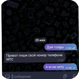 Sticker from Нихуя