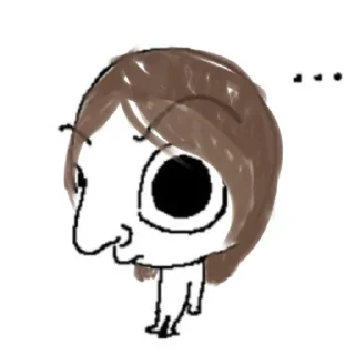 🤨 emoji киранади канон?!😼😼 Telegram sticker 13 of 23