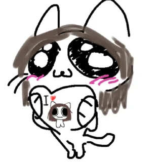 ❤️ emoji киранади канон?!😼😼 Telegram sticker 18 of 23