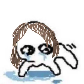 😭 emoji киранади канон?!😼😼 Telegram sticker 9 of 23