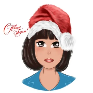 Sticker from New year