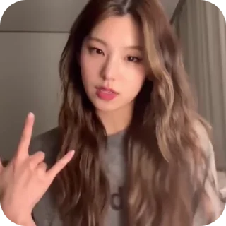 🌟 emoji YEJI —> @AnastayshannOr Telegram sticker 15 of 40