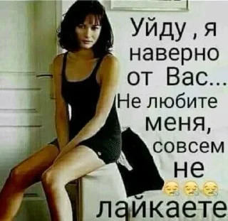 Sticker from пиздон свага