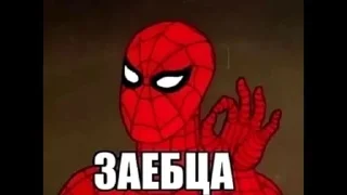 Sticker from Мне похуй