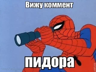Sticker from Мне похуй