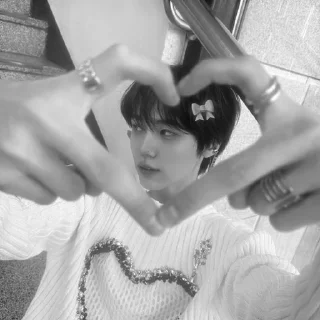 ❤️ emoji “seongmin & @awiakiy Telegram sticker 9 of 25